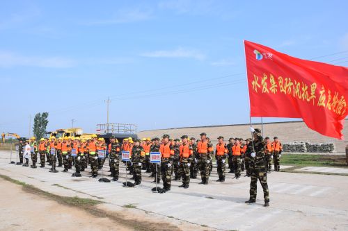 企業(yè)新聞【供水集團】水發(fā)集團黨委副書記王健一行到濰坊水發(fā)供水集團指導(dǎo)工作 (2).jpg